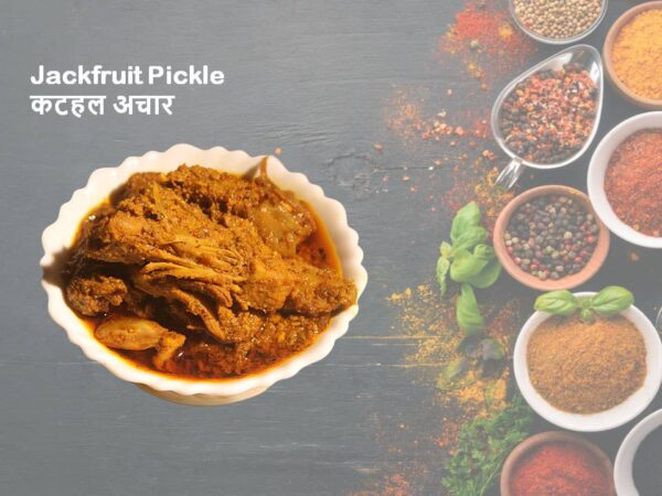 Kathal - Image 3